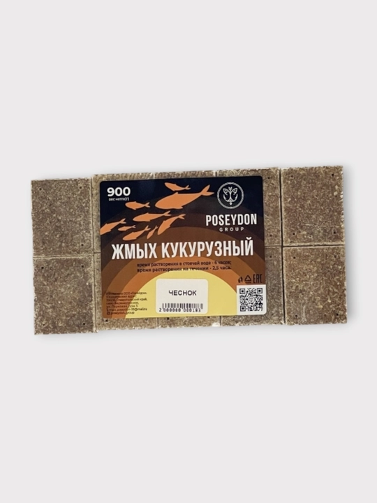 Makuxa POSEYDON kungaboqar jmix