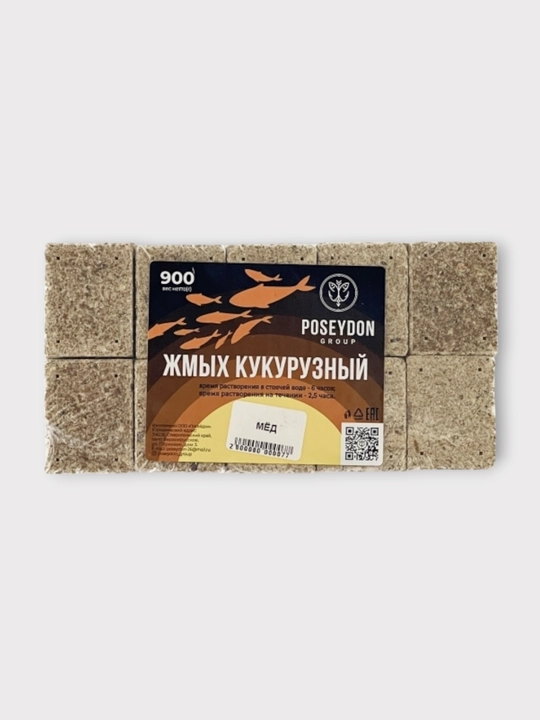 Makuxa POSEYDON kungaboqar jmix