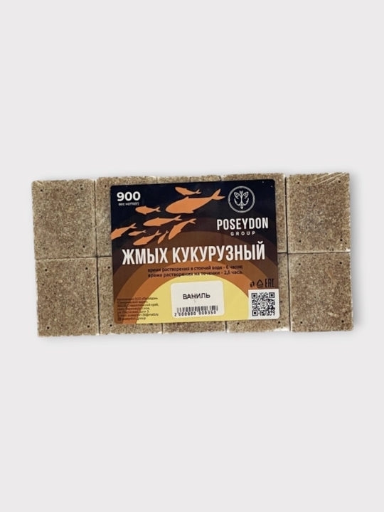 Makuxa POSEYDON kungaboqar jmix