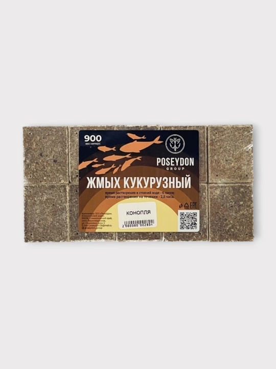 Makuxa POSEYDON kungaboqar jmix