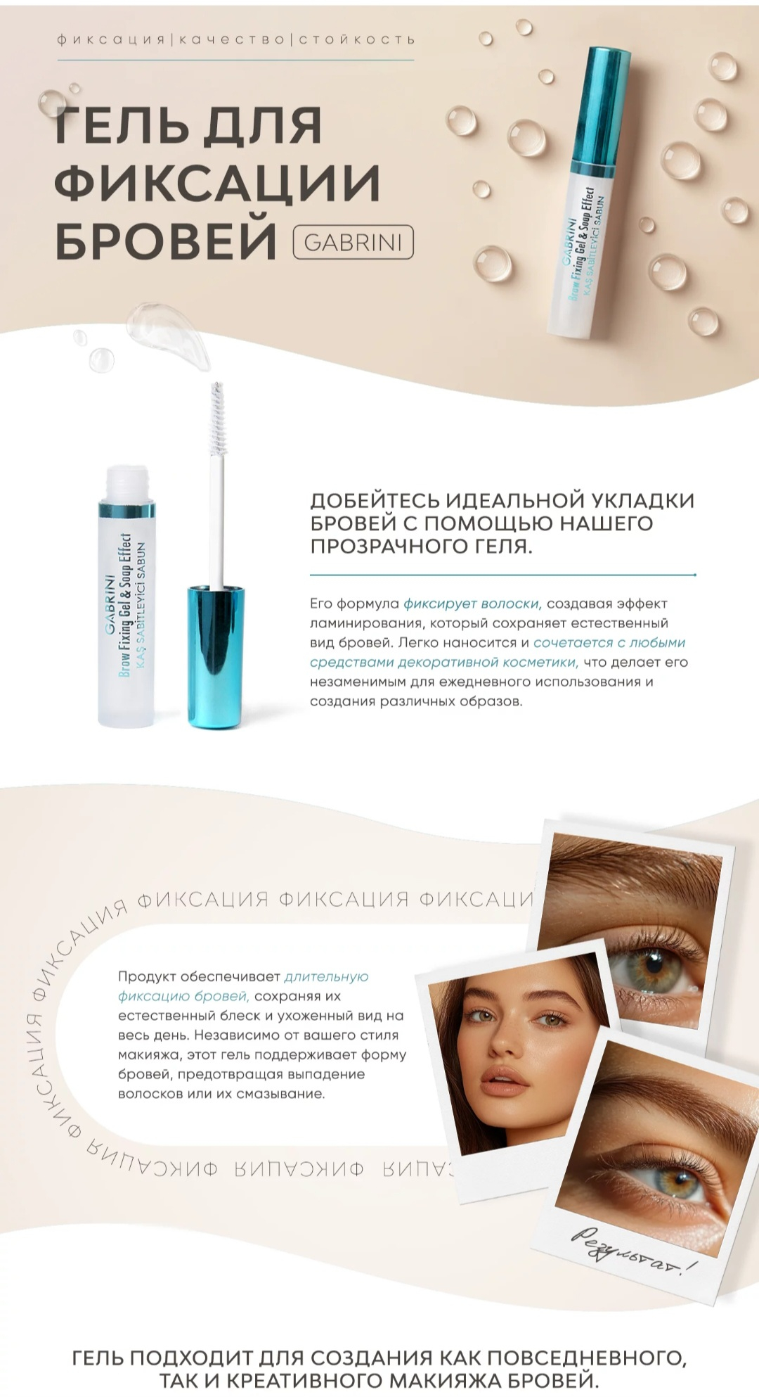 Rus porno: bir qiz va ikki yigit