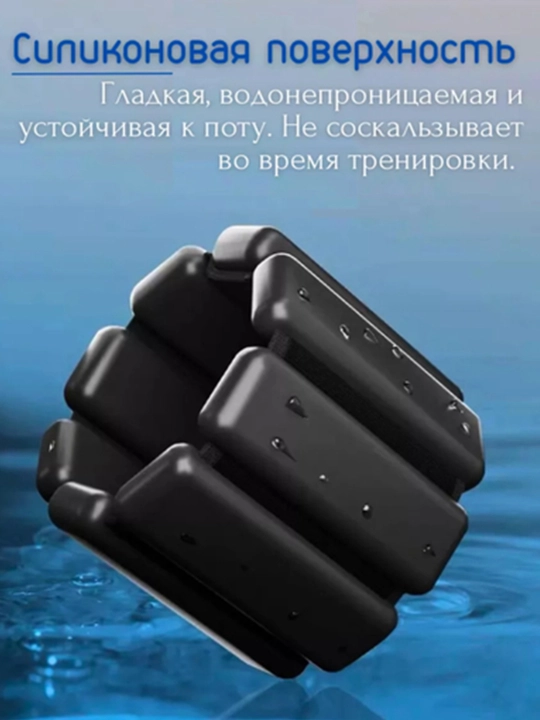 Утяжелители для ног и рук, 2 комплекта, съемные, для увеличения скорости ног и рук