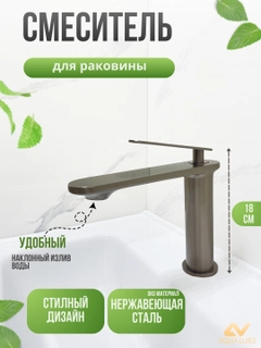 Серый
