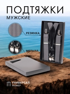Хром