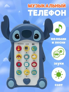 Небесно-голубой