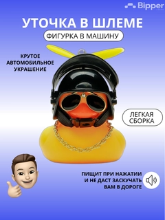 Qora