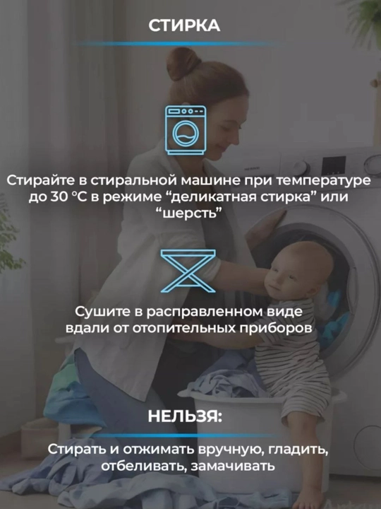 Детская шапка шлем, зимняя, для девочек, для мальчиков