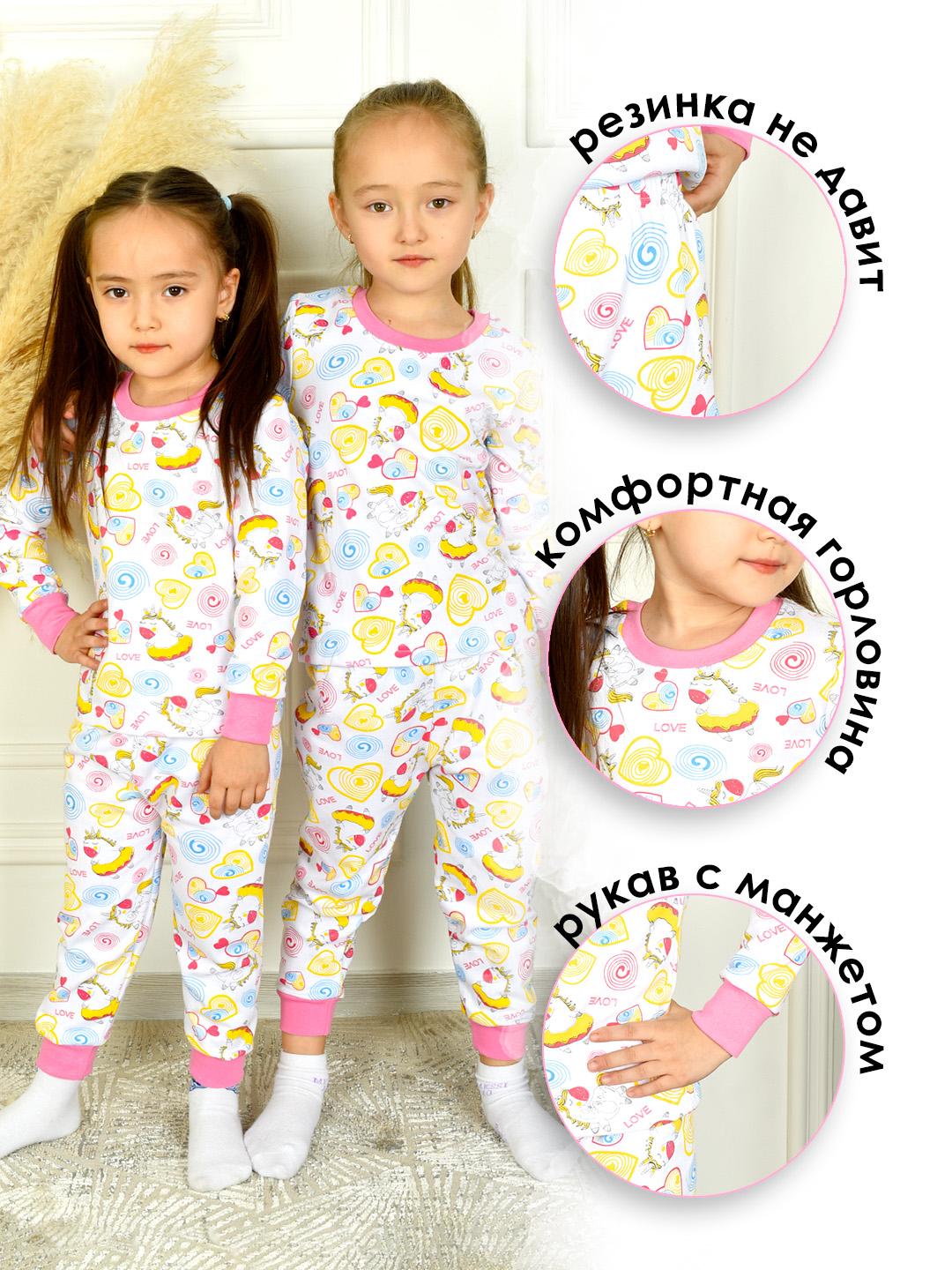 Xersonda yalangoch qizlar