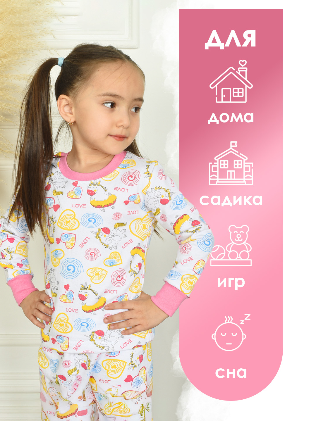 Rus porno qichqiradi onlayn