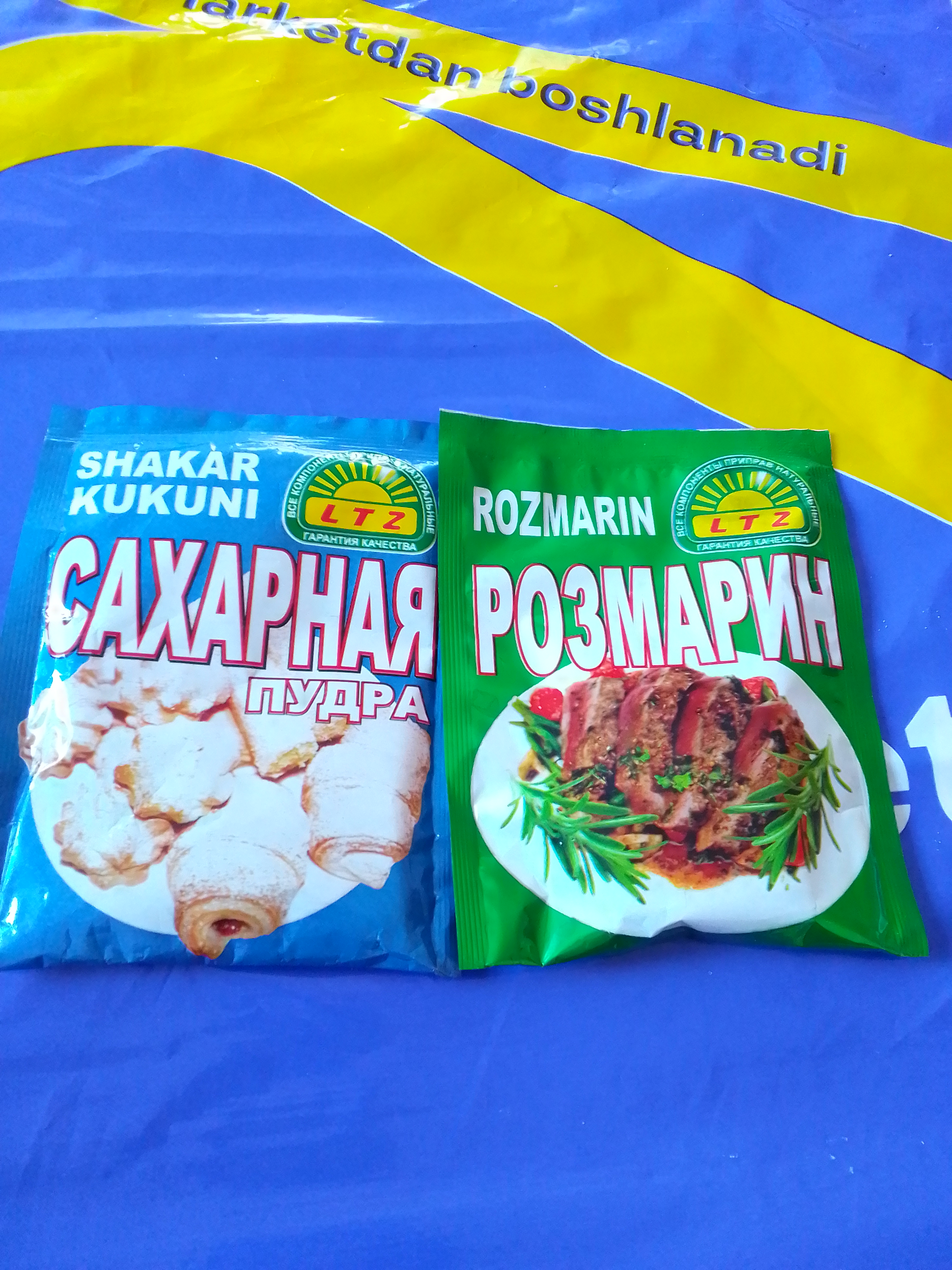 Shakar kukuni LTZ, 60 g