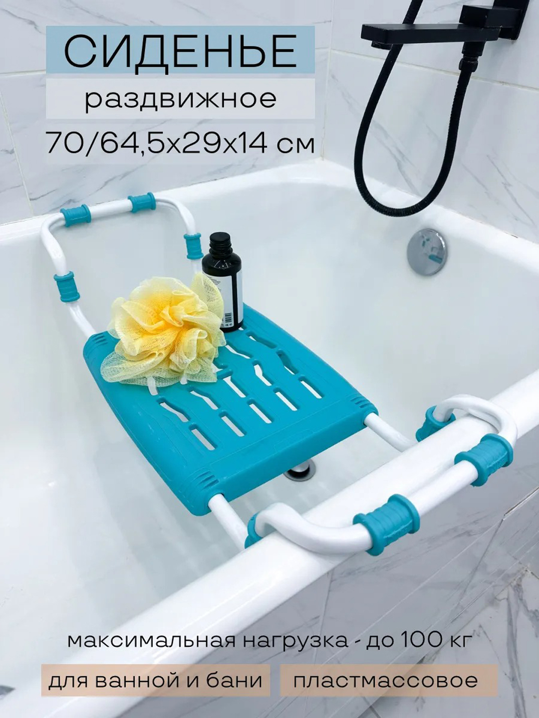 Penelopa Kruzni lanet