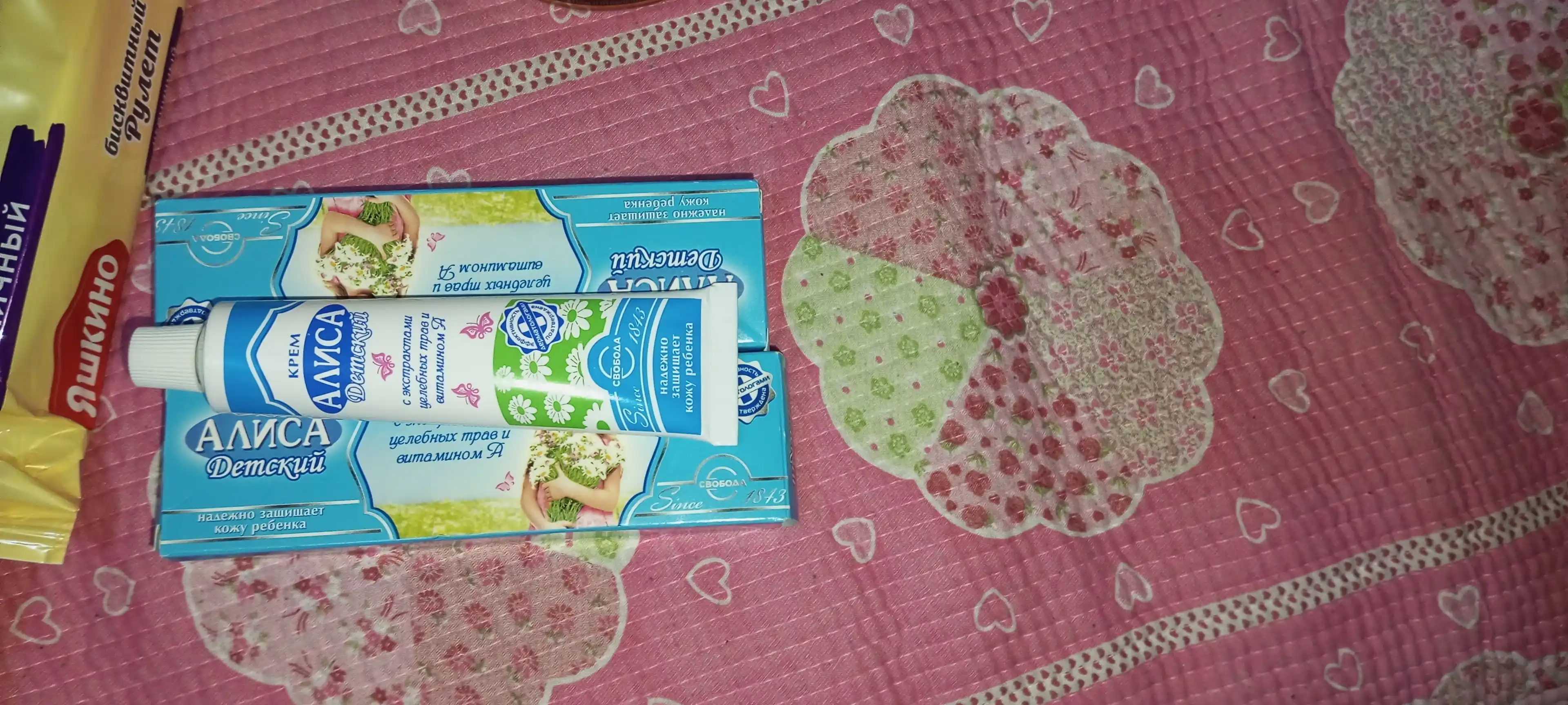 Детский крем Свобода Алиса, 40 г