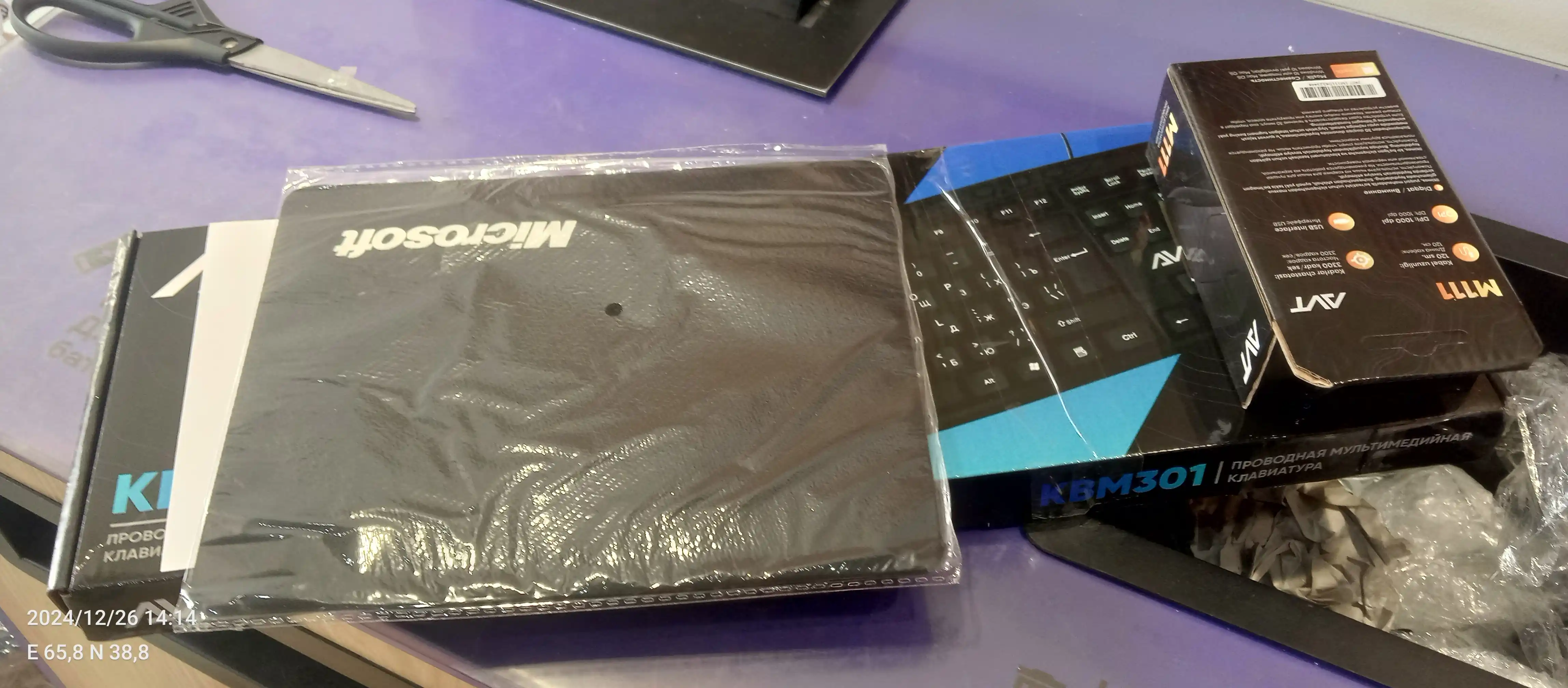 Готовый компьютер, системный блок CPU-i3,i5,i7,SSD-128,256,512,1000 ГБ, DDR-8 ГБ, Windows