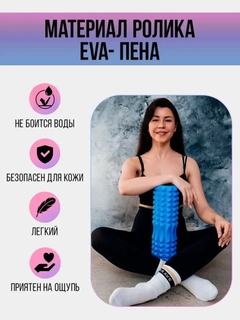Лазурный