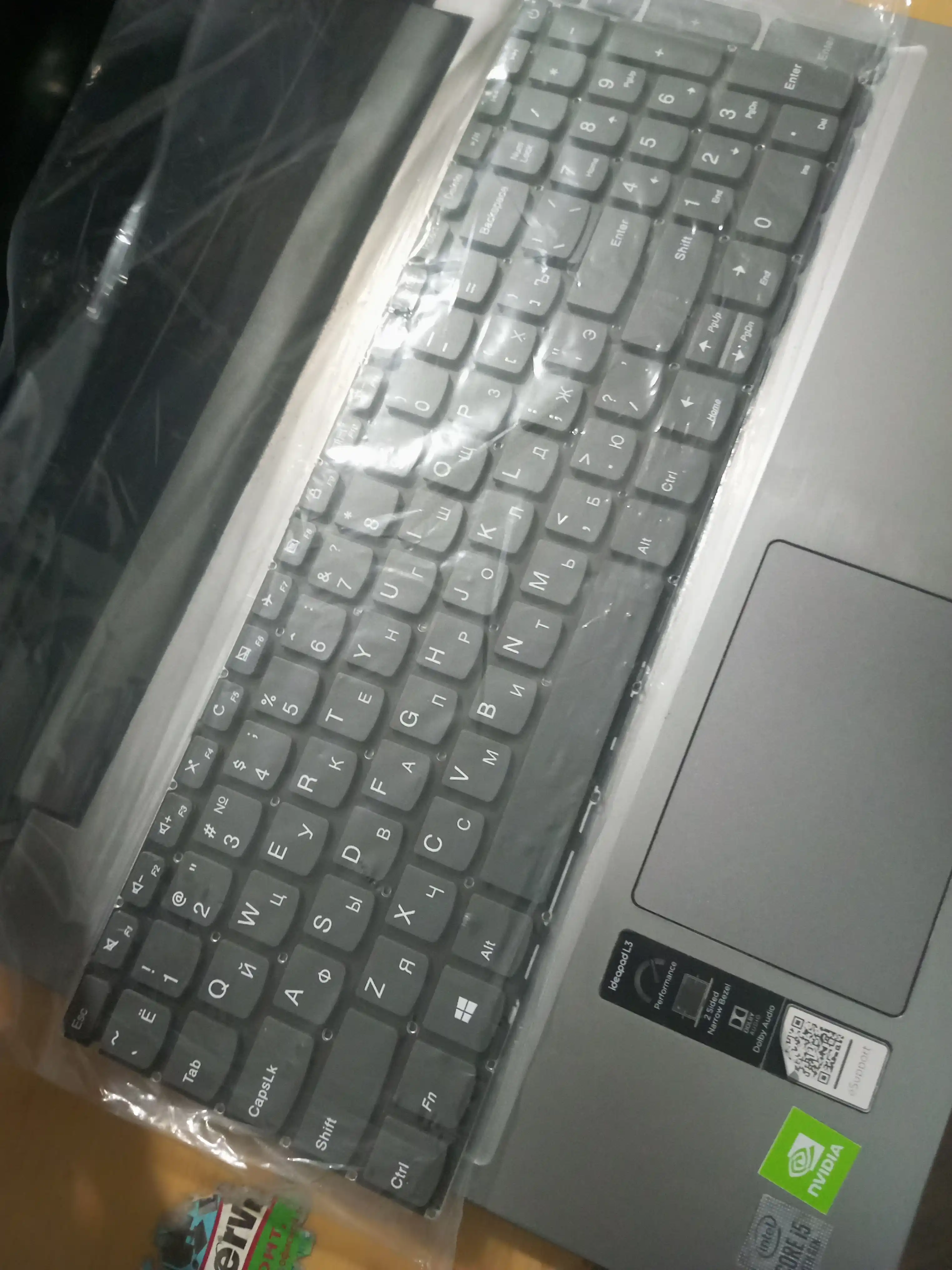Клавиатура для ноутбука Lenovo