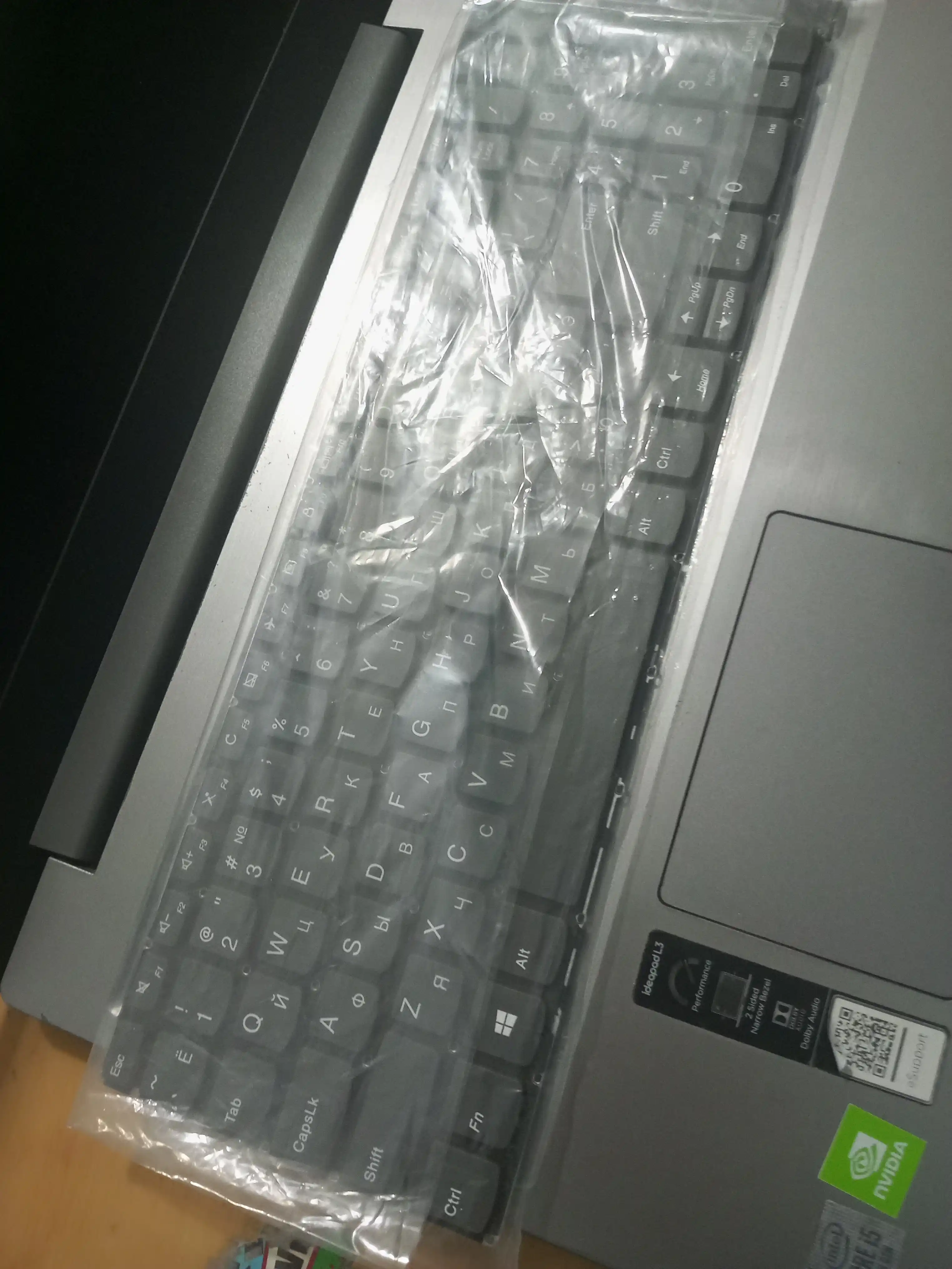 Клавиатура для ноутбука Lenovo