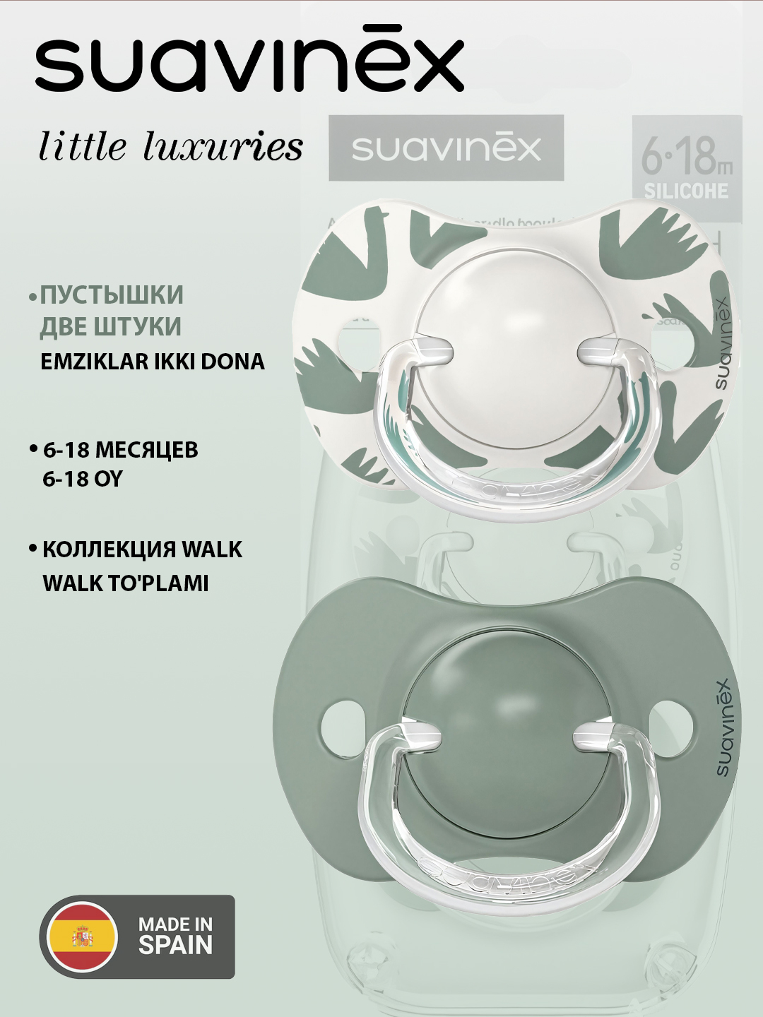 Eva Mersedes porno rasmlar