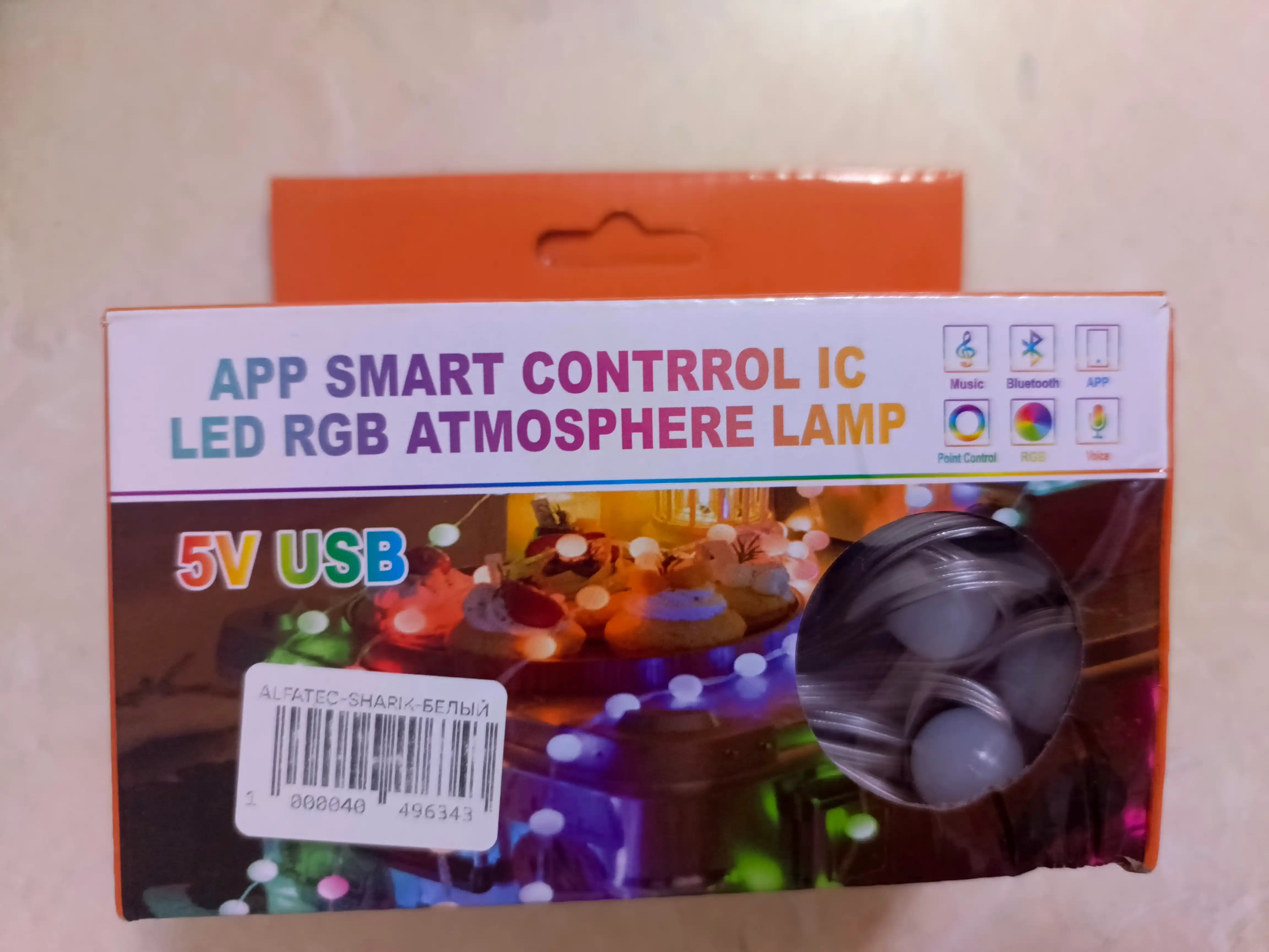 Aqlli LED RGB svetodiod girlyanda, pul't bilan, yangi yil archasi va ichki bezatish uchun