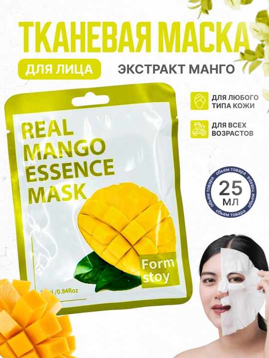 Kosmetika sovg'a to'plami