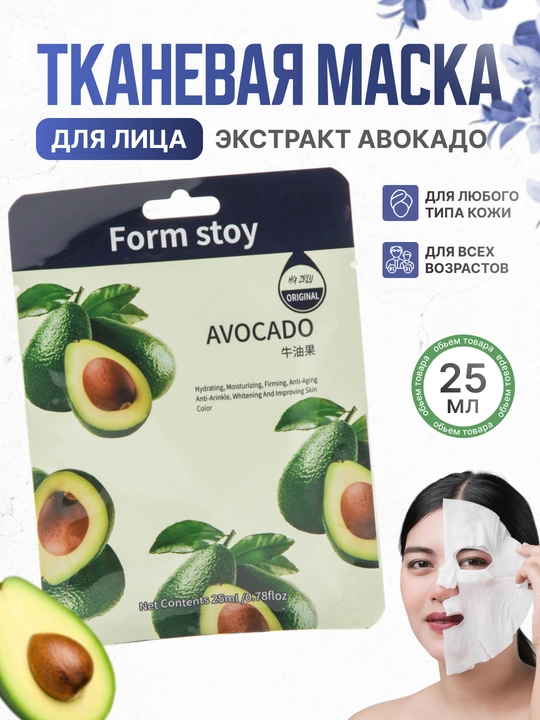 Kosmetika sovg'a to'plami