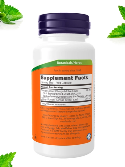 Гинкго Билоба NOW Supplements, 60 мг, Халяль