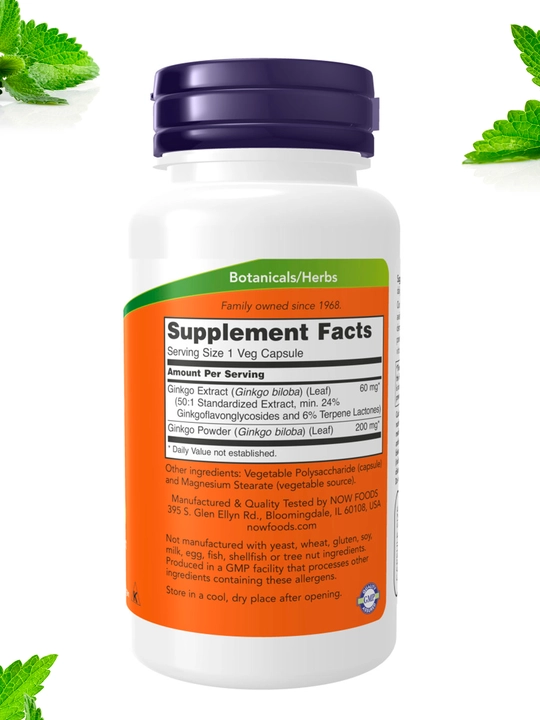 Гинкго Билоба NOW Supplements, 60 мг, Халяль