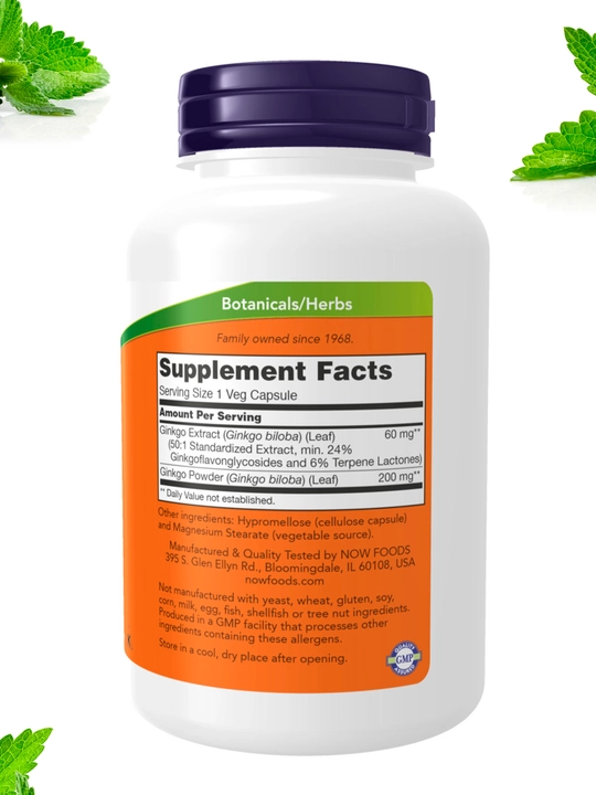 Гинкго Билоба NOW Supplements, 60 мг, Халяль