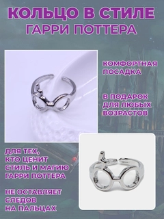 Серебряный