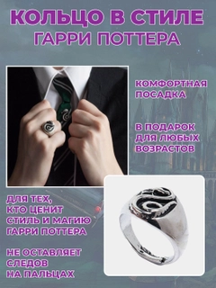 Зеленый