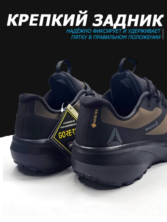 Mужские кроссовки, термо, спортивные