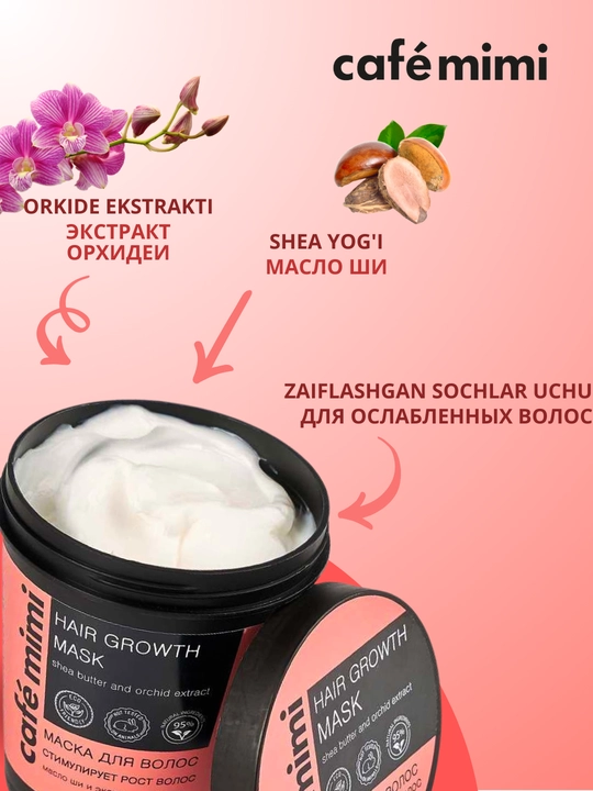 Soch niqobi, yog'li, quruq, bo'yalgan sochlar uchun Cafe Mimi