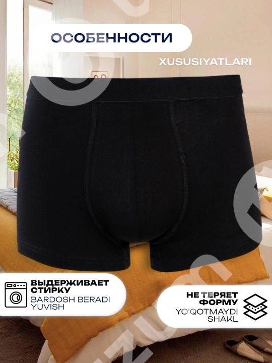 Erkaklar bokser trusiklari Amina 026