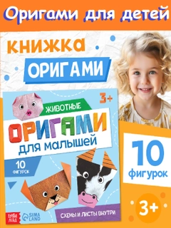 Оранжевый