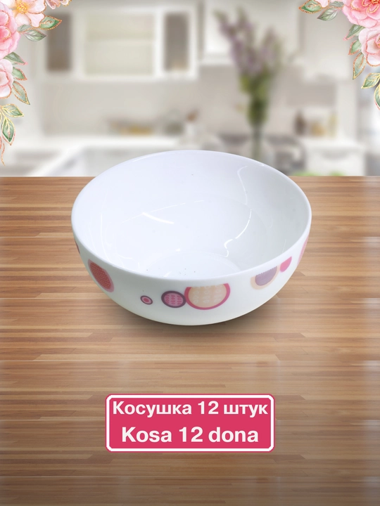 Набор посуды Torix, 84 предмета, для 12 человек из небьющейся стеклокерамики