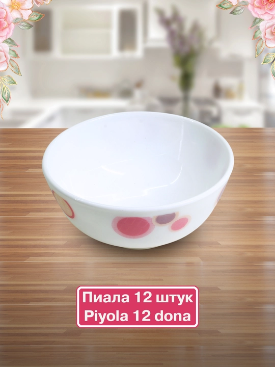 Набор посуды Torix, 84 предмета, для 12 человек из небьющейся стеклокерамики