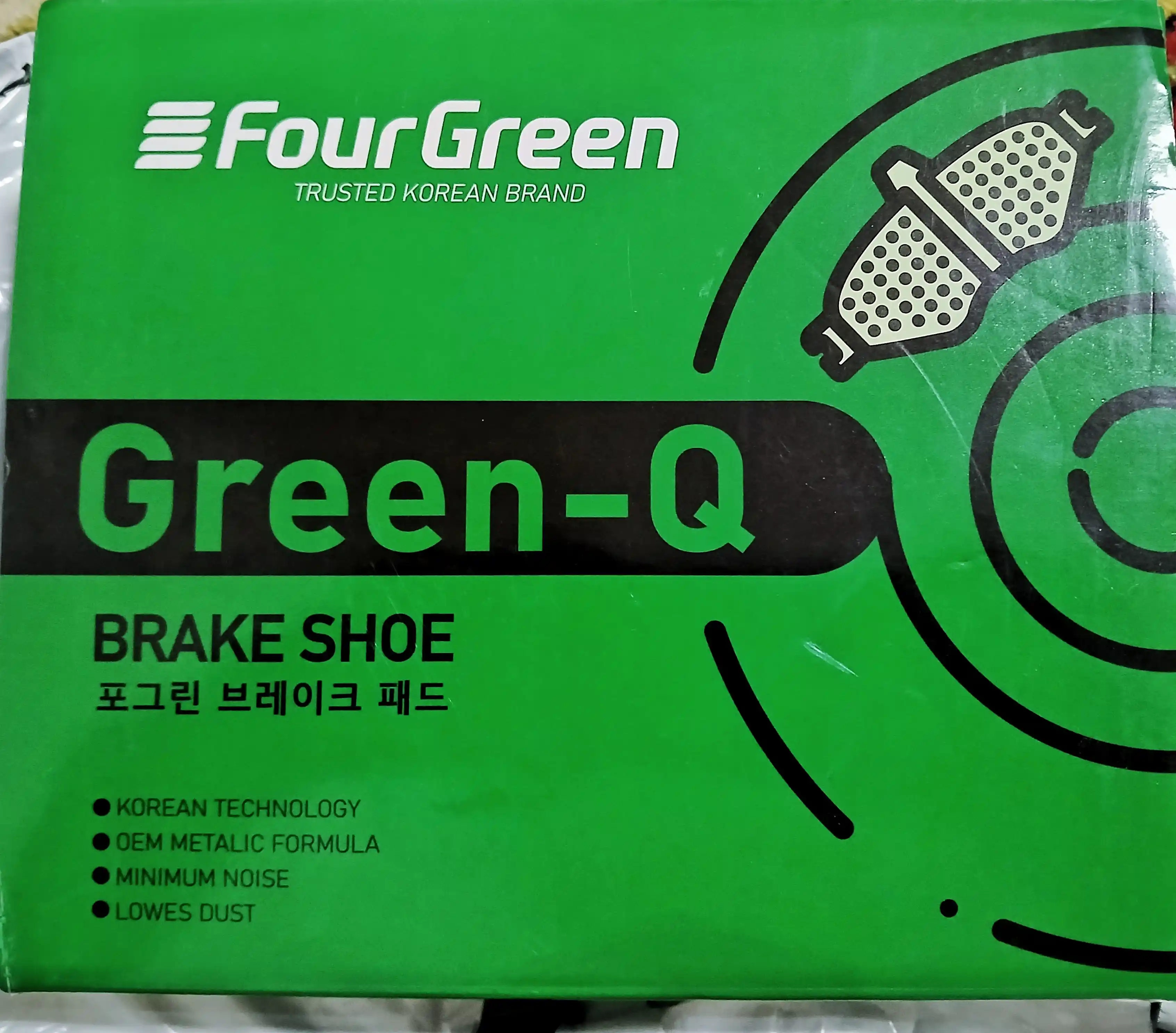 Колодки тормозные задние в сборе Cobalt, Spark, Damas, No. 96268686 FourGreen OEM