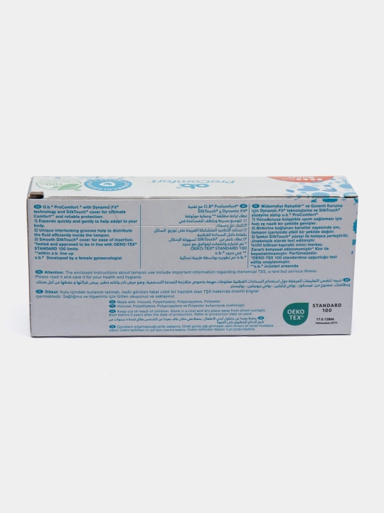 Tamponlar o.b., procomfort, 16 dona