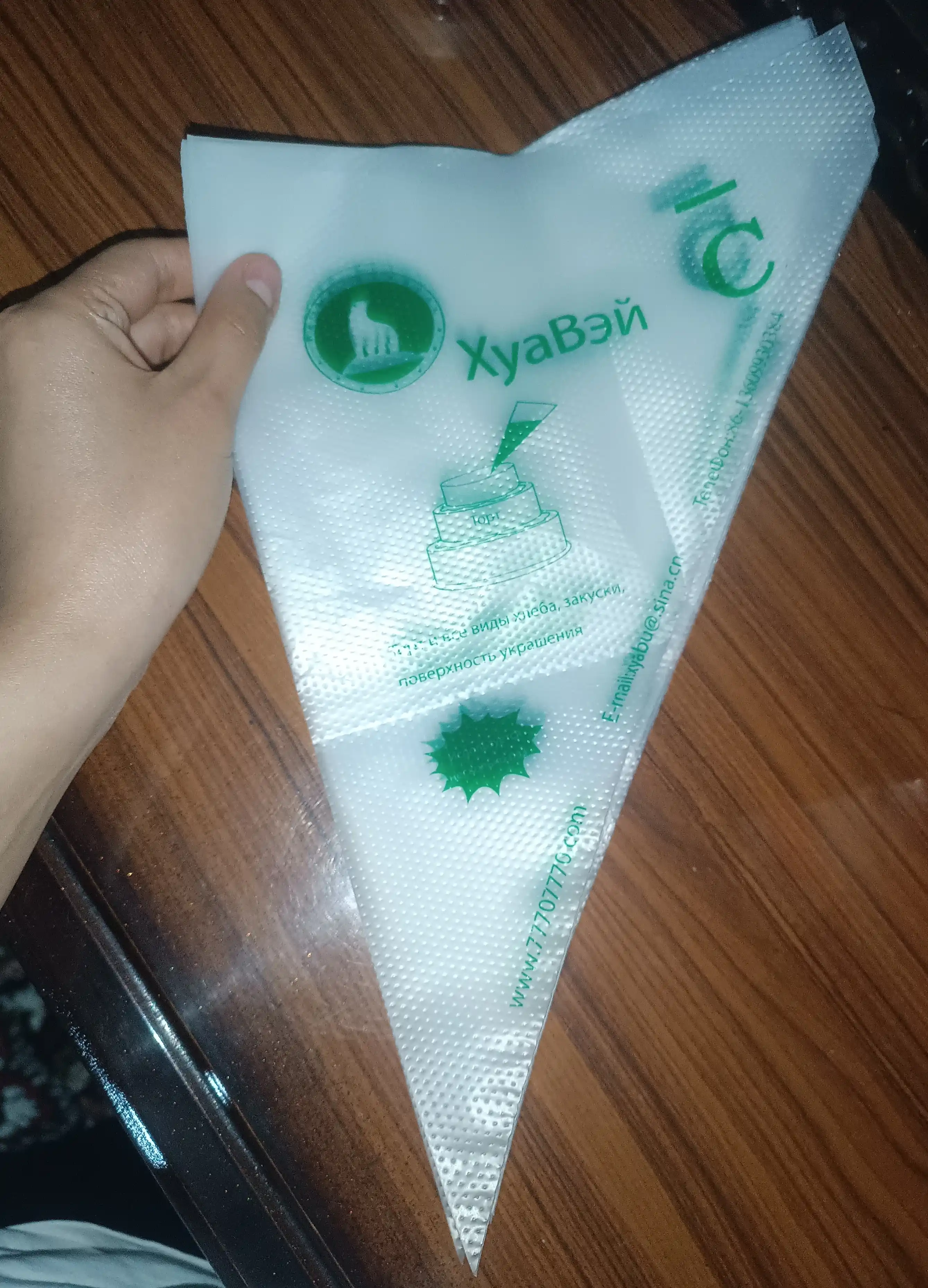 Qandolat paketlari, krem uchun, bir martalik, 10 dona