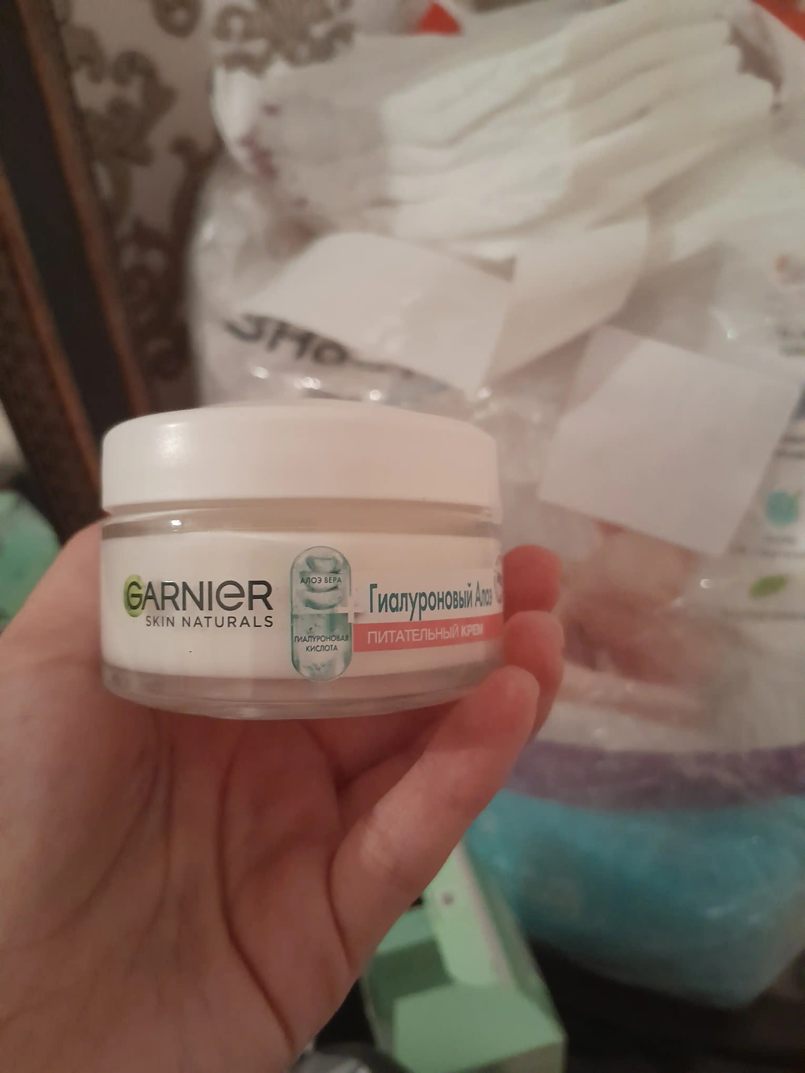 Hyaluron tiklovchi oziqlantiruvchi krem, 50 ml