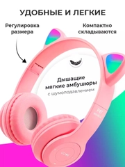 Тёмно-розовый