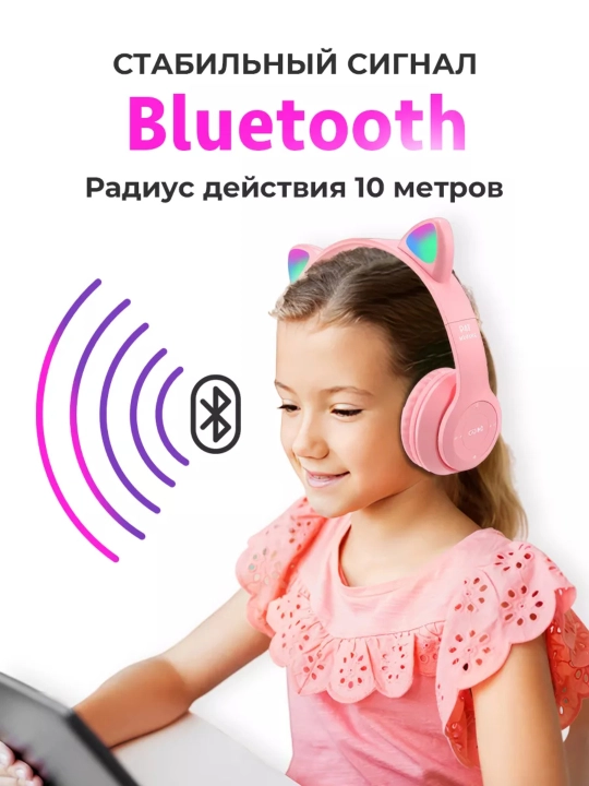 Simsiz quloqchinlar P47, Bluetooth 5.0, yig'iluvchan, mikrofon bilan, shovqinsiz