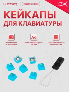 Синий