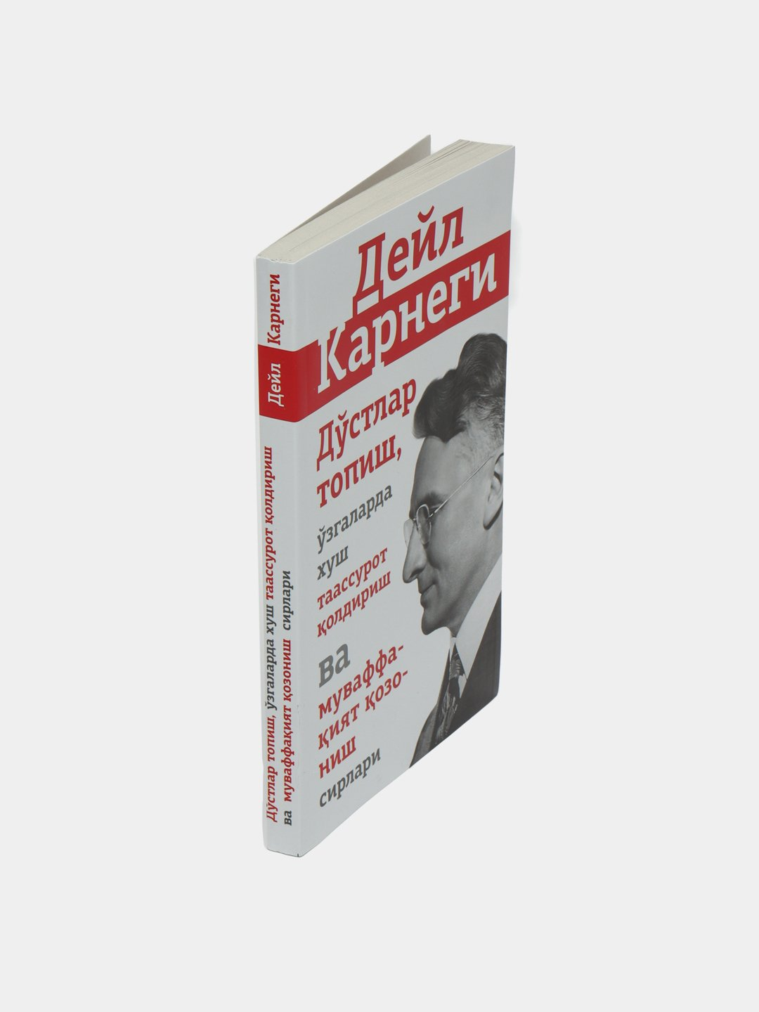 Dushdagi qoshni porno