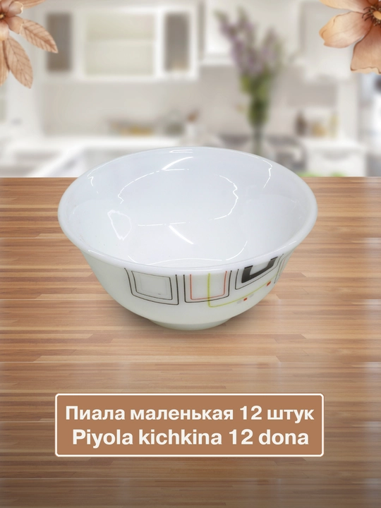Набор посуды Torix, 84 предмета, для 12 человек из небьющейся стеклокерамики