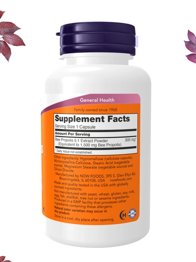 NOW Foods, Прополис (Propolis) 1500, 100 капсул, Халяль