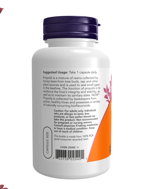 NOW Foods, Прополис (Propolis) 1500, 100 капсул, Халяль