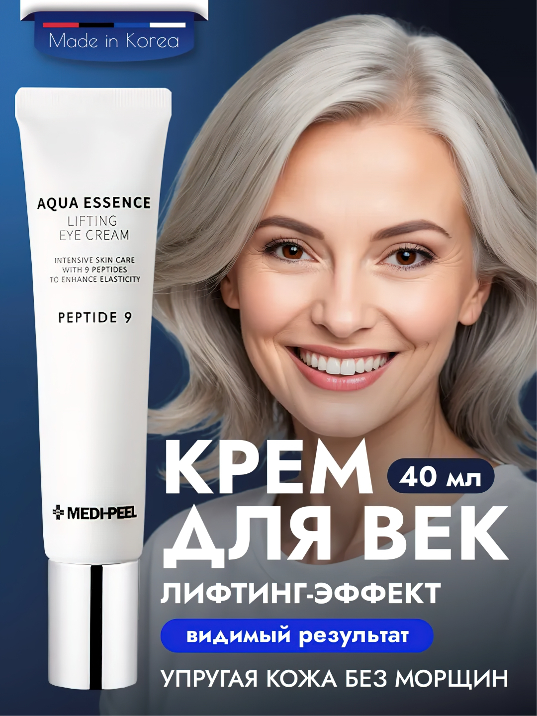 Sumy men jinsiy aloqa qilishni xohlayman Turli xil oral seks pozitsiyalari