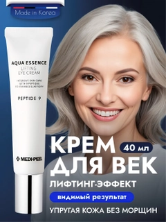 Oq