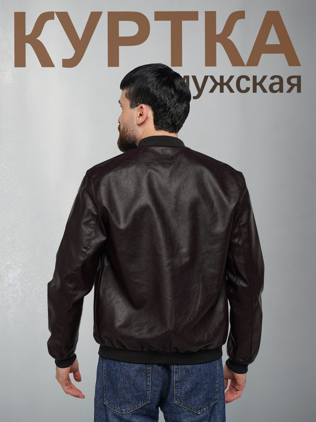 Jodugarlar porno multfilm Telefoningiz uchun yalangoch qizlar rasmlar