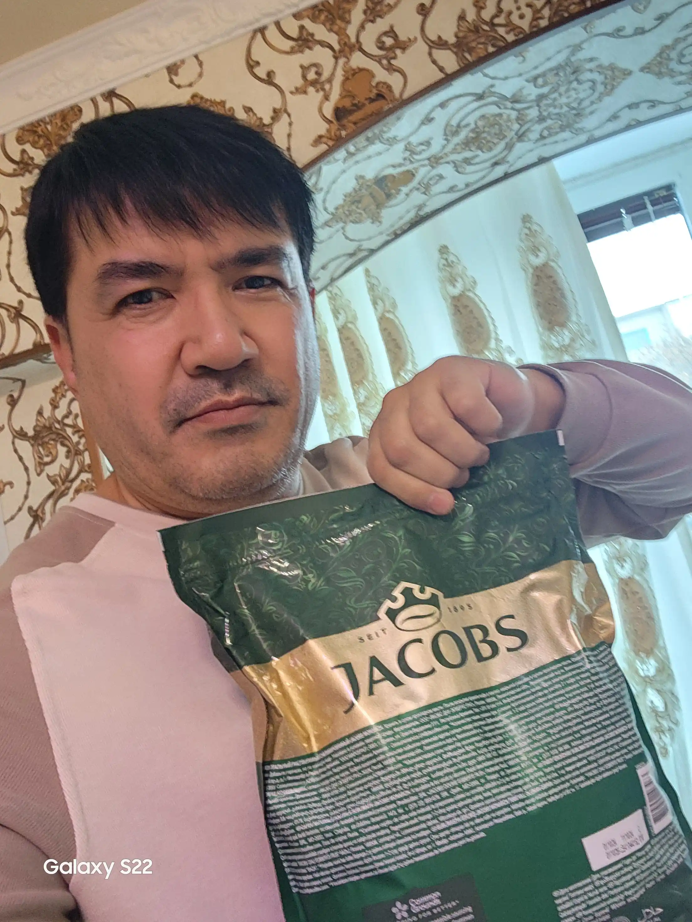 Кофе растворимый Jacobs Monarch, сублимированный, 500 г